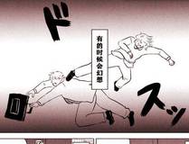 秦羽