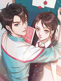 人鱼陷落